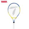 Tennis – Tennisrackets