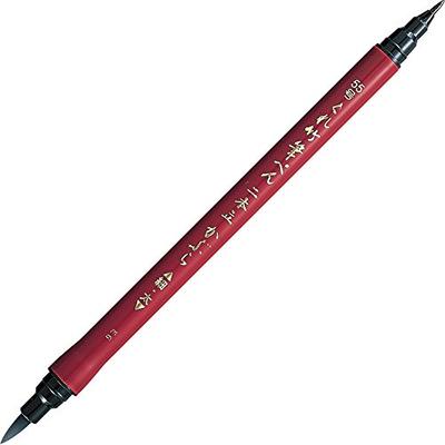 Brush Pen, Kuretake Two-Standing Kabura, Size 55, Pack of 10, DF150-55B/10P