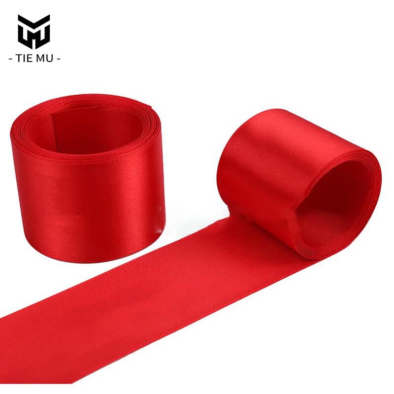 Athletics Finish Line Tape