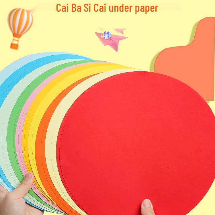 230g Thickened Colored Round Cardstock for Kindergarten & First Grade DIY Art Projects