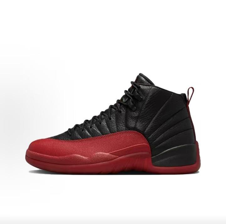 Jordan 12 Retro Vīriešu Basketbola Apavi