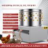 See Detailed Description. Poultry Chicken Feather Plucking Machine, Chicken Feather Remover, Automatic Feather Removal Machine