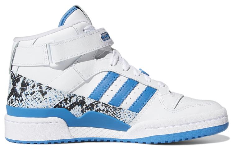 adidas Forum Mid Hellblau Damen GX8945