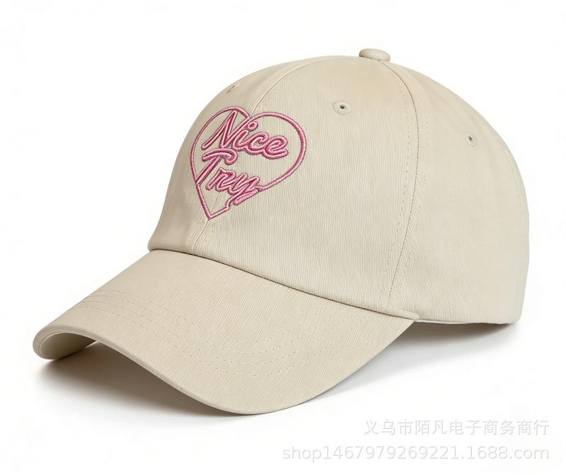 Spring and summer new letter embroidered baseball cap men's and women's fashion versatile trend sun hat travel sun protection cap