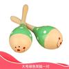 Baby Sand Hammer Early Education Music Percussion Instrument Sand Ball Children Ring Bell Red Grasping Tracking Listening