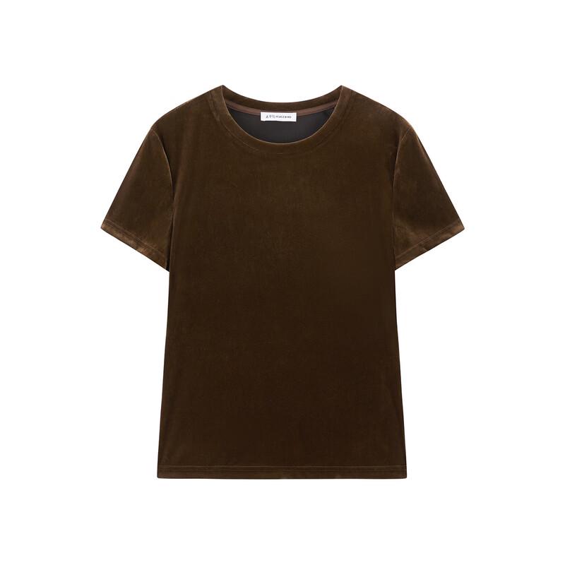 Peacebird Commuter Short-Sleeve T-Shirt