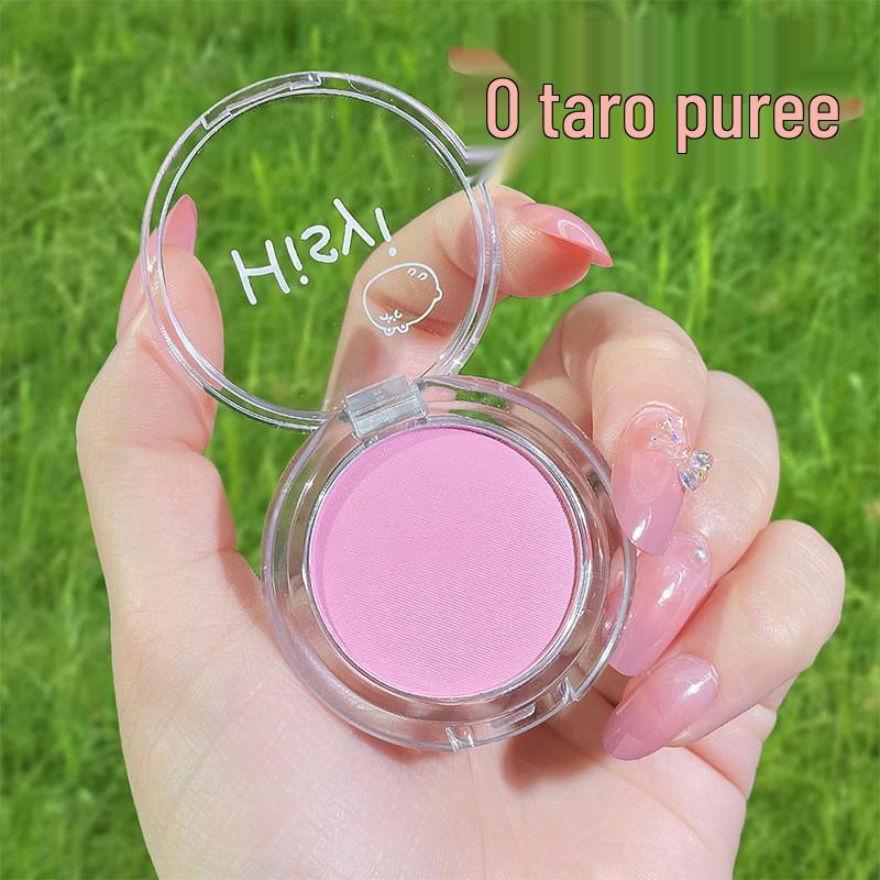 HISYI Nude Makeup Blush & Highlighter: Fine Shimmer Matte Contour & Eyeshadow