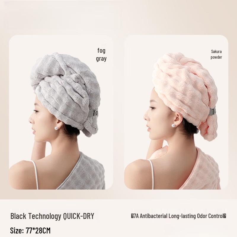 Handun Quick Dry Hair Cap for Women