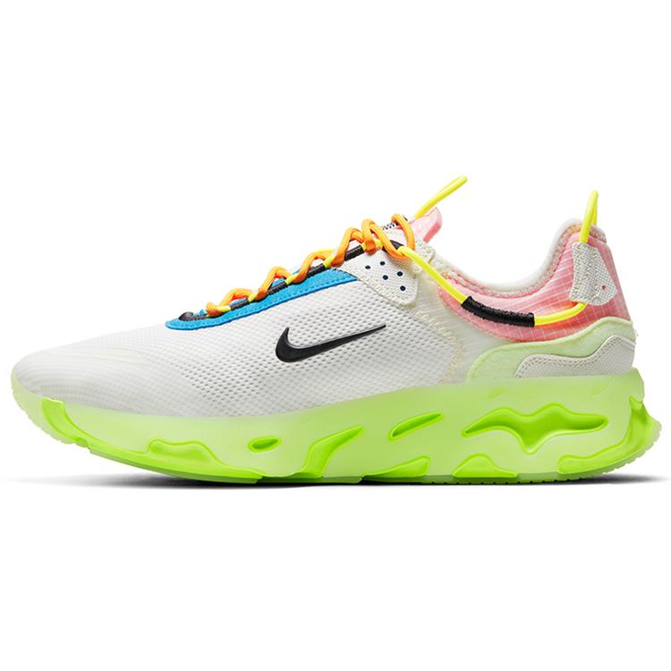 New Nike React Live White Volt CV1772-100