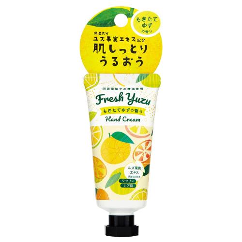 Yuzu Hand Cream, Freshly Picked Yuzu Scent, 30ml, Moisturizing