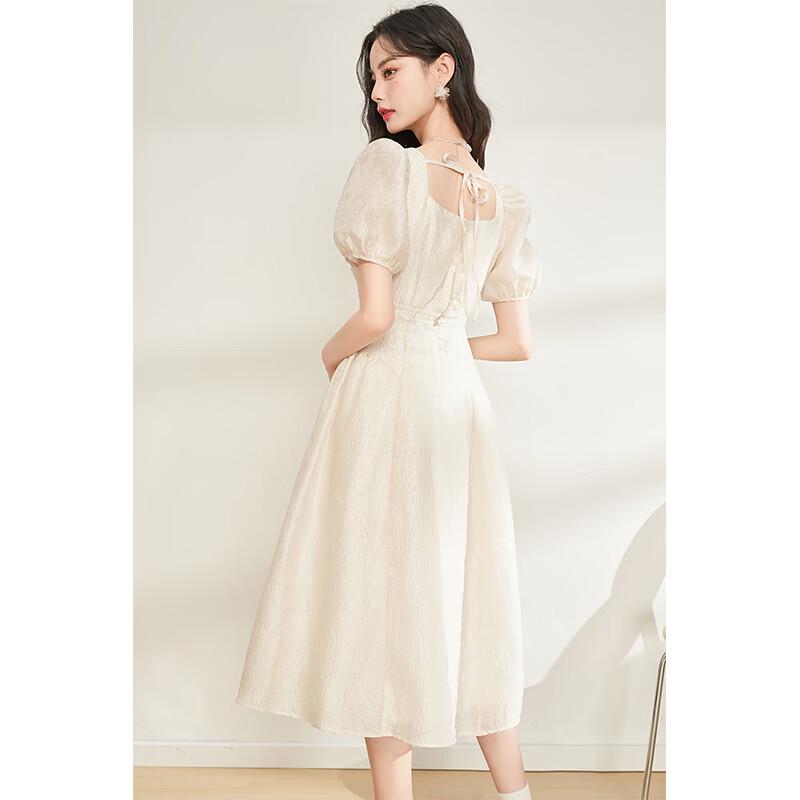 Women's French Style Square Neck A-Line Dress