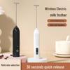 Zhaoran Electric Milk Frother and Handheld Mixer