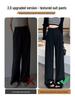145 High-Waisted Slimming Double-Button Petite Suit Pants for Women - Pear-Shaped, Narrow to Wide-Leg, Casual Spring/Autumn Wear