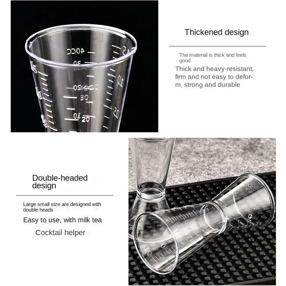 New Cocktail Shaker PP Measure Cup 20/40cc 10/20cc Double Shot Stackable Large Capacity Jigger Short Measuring Jugs