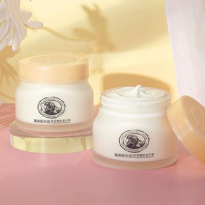 Sheep Oil Face Cream 90g Skin Care Product Moisturizing Cream