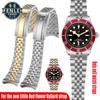 Pentru Tudor Scut Mic Roșu Byfjord M7941A 9543 Floare Roșie 41mm Brățară Ceas Oțel Inoxidabil Cinci Linkuri Brățară Ceas Bărbați 21 22mm