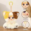 Cartoon Cute Cat Pendant Blind Box Mm Toffee Naughty Cat Cat Pendant Plush Blind Box Exquisite Doll Blind Box