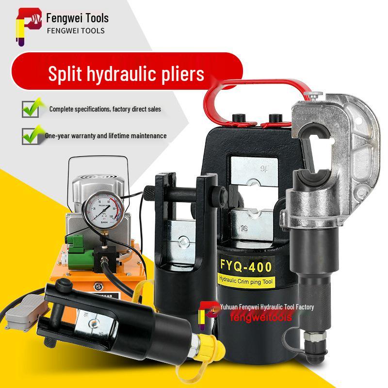 FYQ-400/500 Split-Type Electric Hydraulic Crimping Pliers for Terminals 240 Split (Without Pump)