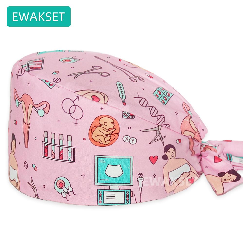 

Женские хирургические шапочки с рисунком гинекологии и груди, женская медицинская шапочка для ухода за больными, унисекс, хирургические шапочки для больниц One size
