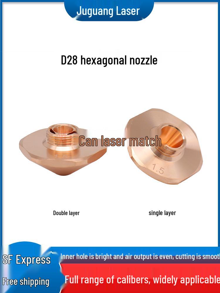 BOND LASER D28 Hexagonal Nozzle Fiber Laser Cutting Machine M11