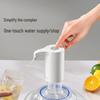 Chigo Electric Bottled Water Pump Dispenser