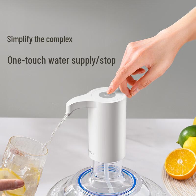 Chigo Electric Bottled Water Pump Dispenser