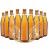50X BOTTIGLIE DI VETRO PER BIRRA VICHY LIGHT 500ML