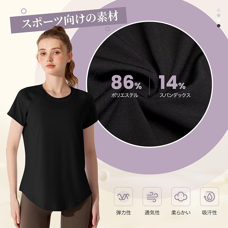 [Rovidorx] Yoga Wear Tops Pilates Wear Back Open Short Sleeve T-shirt Ladies Sports Relaxing Hot Yoga Sportswear Gym Wear Fitness Wear Training