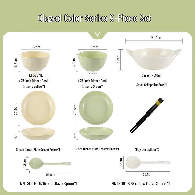 Cream Style Ceramic Dinnerware Set