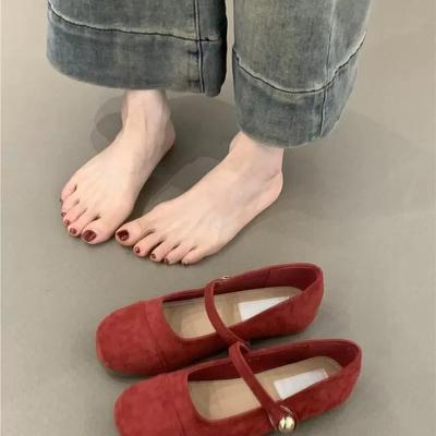 Suede Flat Mary Jane Shoes Women's Spring and Autumn Round Head One-word Belt Single Shoes Women
