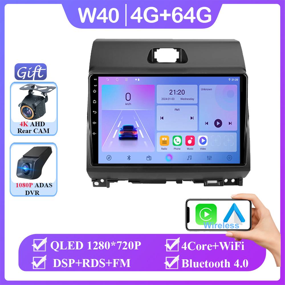 Android 14 Wireless Carplay Auto Radio For Kia Ray 2011 - 2017 Car Multimedia Player GPS 4G WIFI Navigation Stereo NO 2DIN DVD