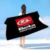 B-Beta Motorcycles Microfiber Beach Towel Absorbent Quick Dry Soft Yoga Swimming Resort Mountain Climbing Towel