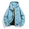 Graphene Cotton-padded Jacket Couple Hooded Cotton-padded Jacket Windproof Waterproof Mountaineering Jacket Outdoor Cotton-padded Jacket