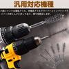 Ifukens Wire Brush, Hex Shank, Brass Brush for Electric Drill Impact, Polishing Brush, Rust Remover, Stainless Steel Brush, Cleaning Tool, Rust Remove