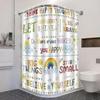 Kids Inspirational Quotes Shower Curtain with Rainbow Colorful Motivational Words, Polyester Fabric for Girls Bathroom Decor