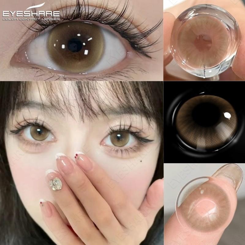 EYESHARE 1 Pair Brown Doll Contact Lenses for Eyes Natural Look Gray Pupils Big Eyes Softlens Annual Use