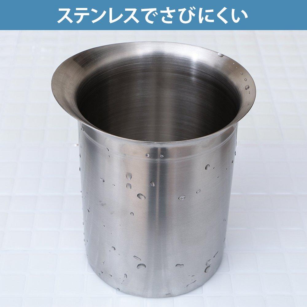 Iris Plaza Kitchen Tool Stand, Silver, 13.6 X 12.2 X 15.6 Cm, Stainless Steel, Made In Japan, Tsubame Kitchen Series, TSK-4