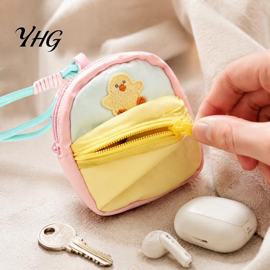 Cute Zippered Pouch with Animal Embroidery Small Coin Purse, Macaron Style Mini Backpack Pendant Lanyard, Lightweight Decorative Wallet Double