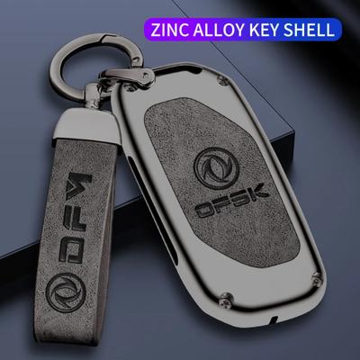 Zinc Alloy Car Smart Remote Key Cover Case Holder Shell Protector For Dongfeng Forthing Fengxing T5 EVO Auto Styling Accessories