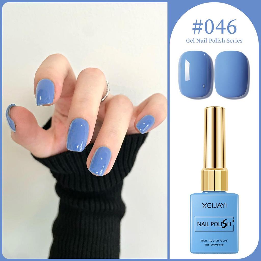 XEIJAYI 15ml Solid Color Nail Gel - 72 Color Options for Nail Art Salons