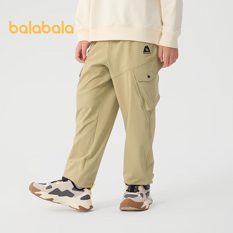 

Unisex Kids Casual Loose Fit Trousers 140