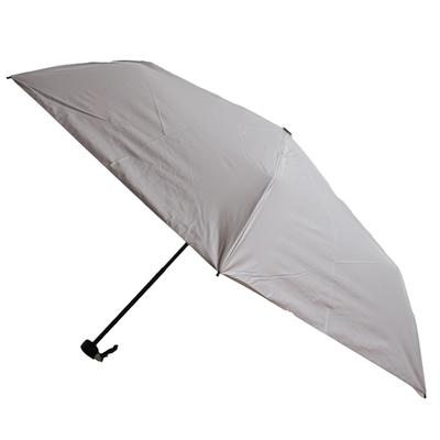 Komiya Shoten Folding Umbrella for Men and Perfect for Sun and UV Light Solid 55cm Women, Rain, Protection, Wind-Resistant Ribs, 100% Blocking, Color,
