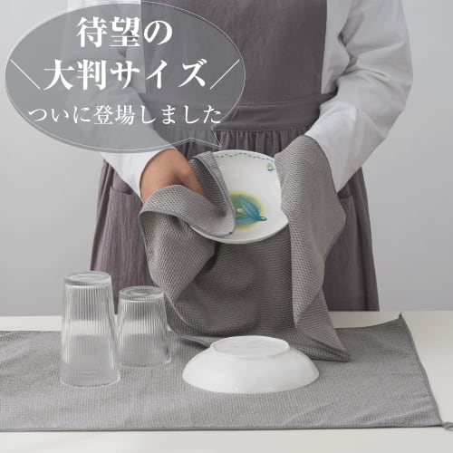 Kitchen Towels, Kitchen Cloths, Dishcloths, Hand Towels, Dishcloths, Dishcloths with Loops, 30*30cm, Set of 3, Absorbent, Quick-Drying, Odor-Resistant