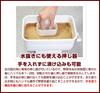 Rice Bran Smart No Domestic Raw Enamel Handle Included [Barrel Taste] Kit, Additives, Materials, Long-Term Aging, Fermentation, Container,