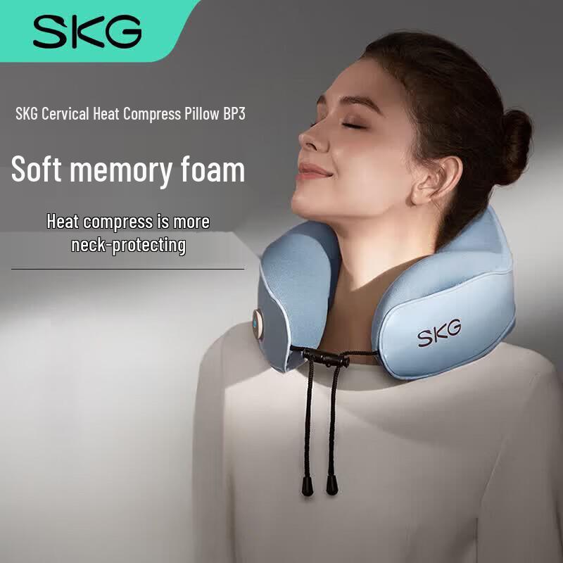 SKG BP3 Heated Neck Pillow CN plug (adapter included)