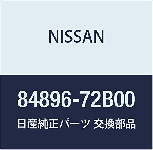 Genuine Nissan Rear Emblem for March, Part Number 84896-72B00