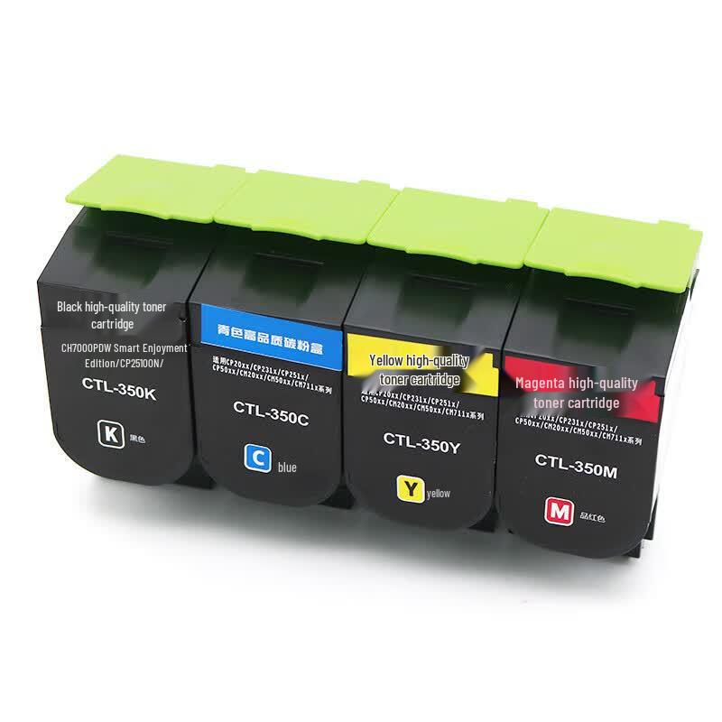 Quality Print Compatible Toner Cartridge for Founder FT4138 Series