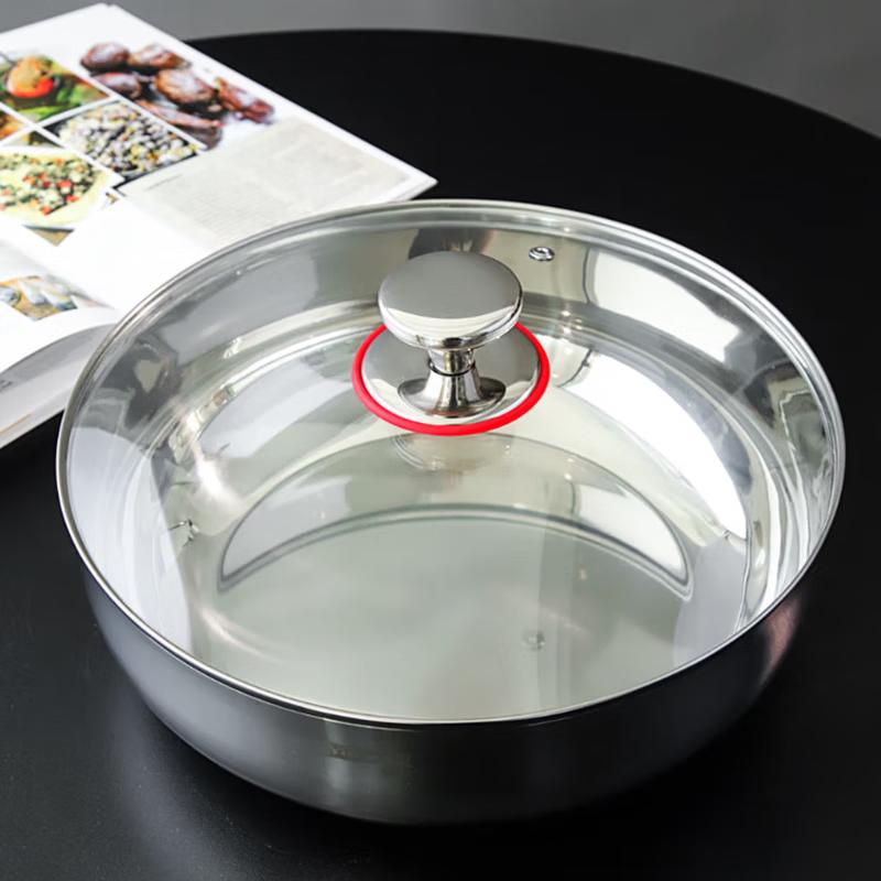 Yibo Hans Stainless Steel Mixing Basin 30cm