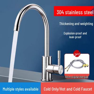 304 Stainless Steel Rotatable Kitchen Faucet with Anti-Splash and Hot/Cold Features