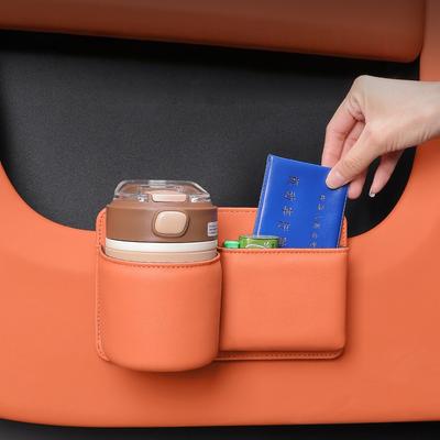 2-in-1 Car Door Cup Holder & Organizer Box Leather Storage Box with Phone Holder, for Drinks, Keys, Phones, Snacks Car Trash Can